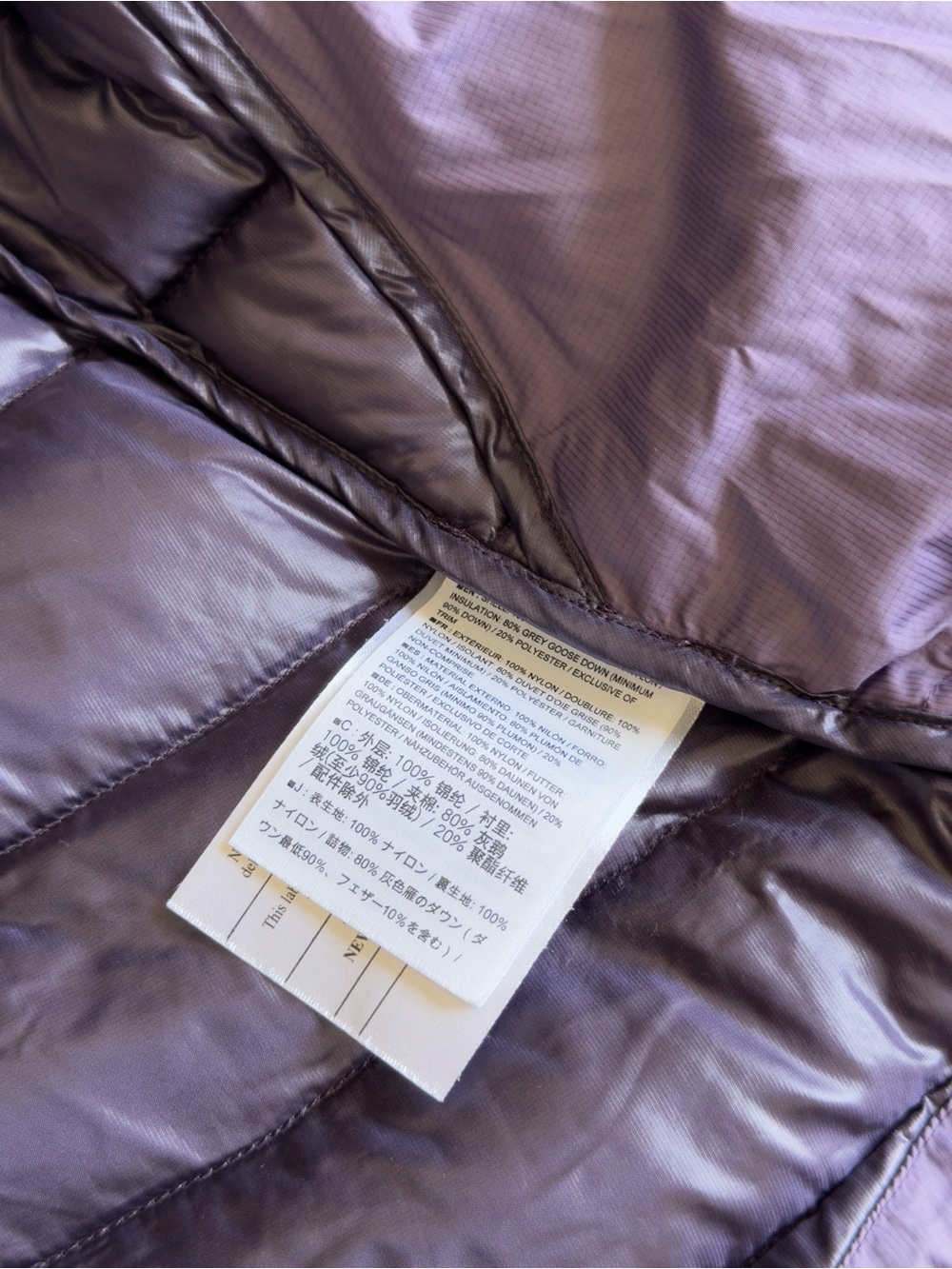 Arc'teryx / Purple Down Puffer Jacket / Womens Small - Picture 5 of 8